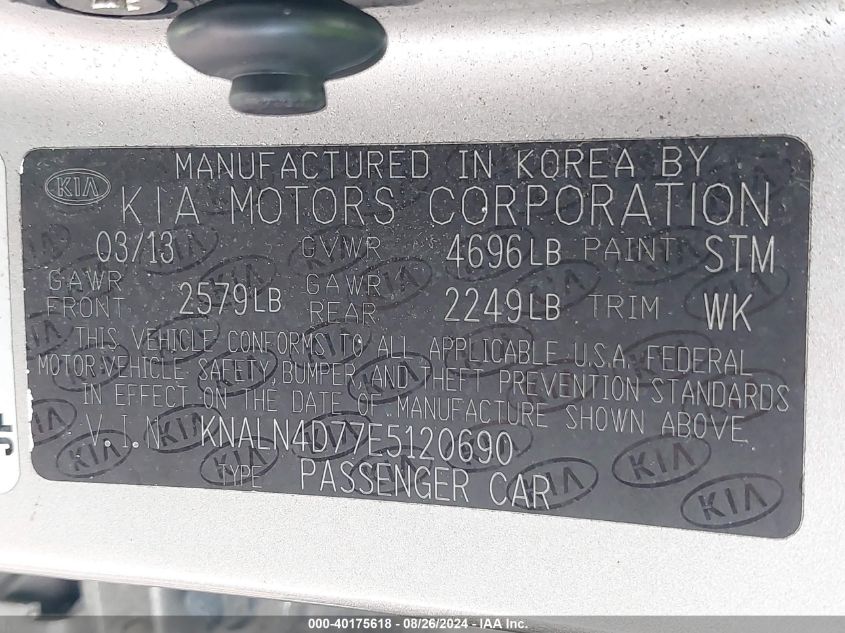 KNALN4D77E5120690 2014 Kia Cadenza Premium