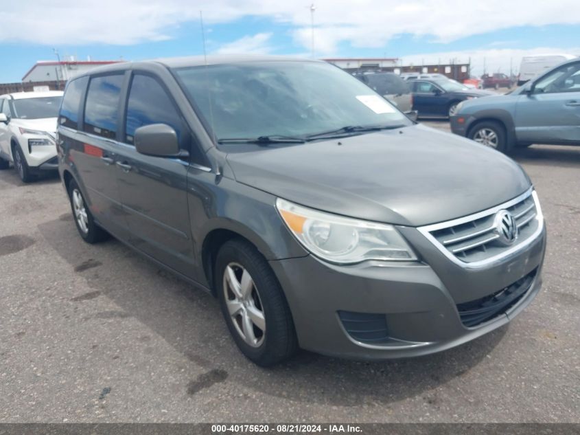 2V4RW3D15AR231192 2010 Volkswagen Routan Se