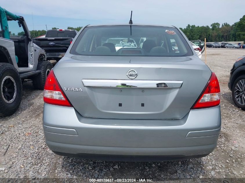 2010 Nissan Versa 1.8S VIN: 3N1BC1AP3AL435944 Lot: 40175637