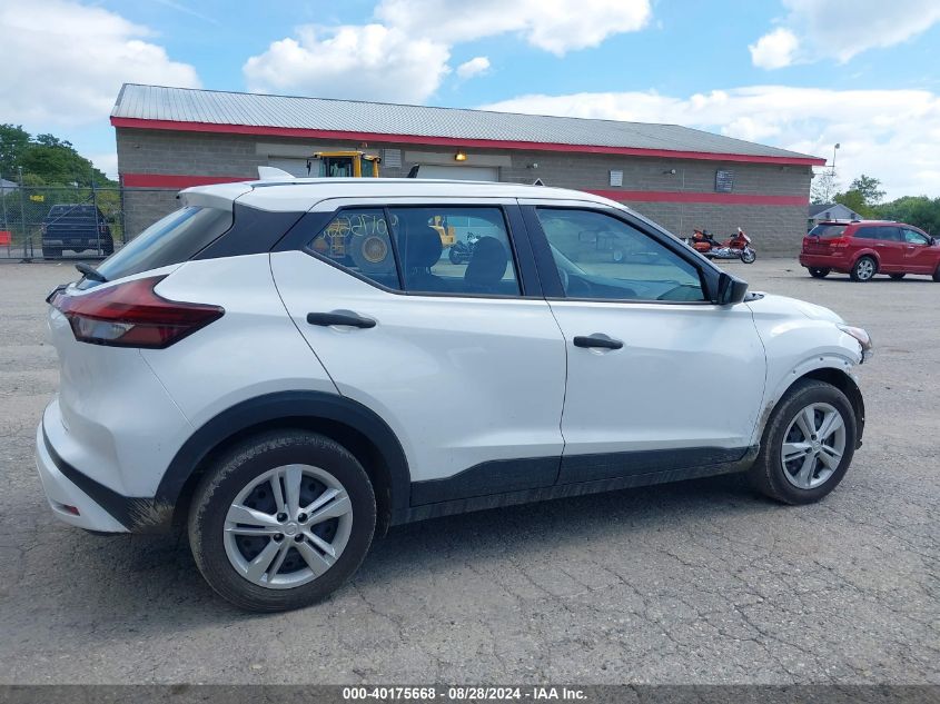 2021 Nissan Kicks S Xtronic Cvt VIN: 3N1CP5BV3ML483560 Lot: 40175668