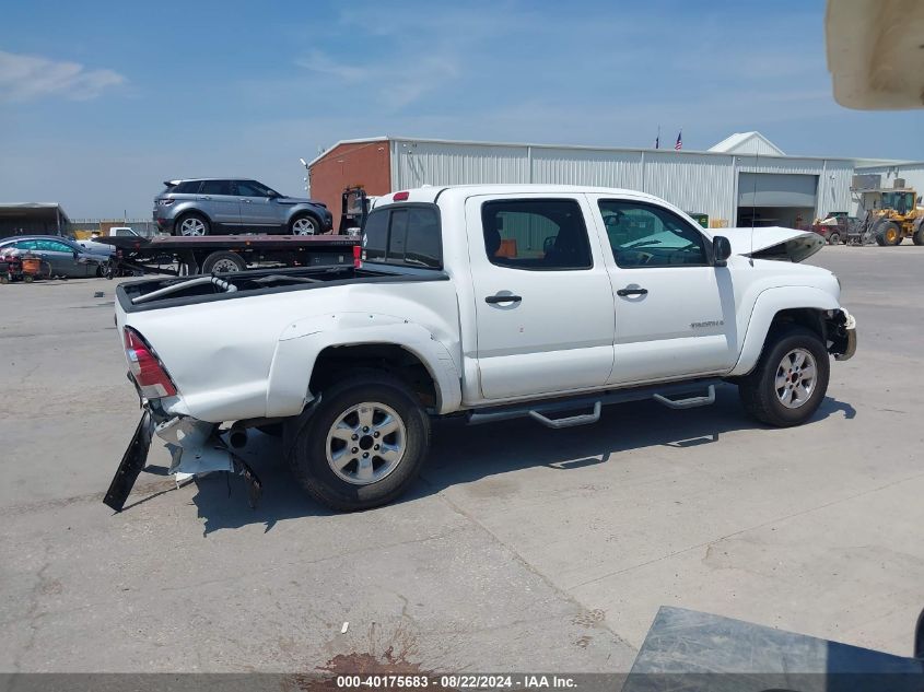 2009 Toyota Tacoma Prerunner V6 VIN: 3TMJU62N79M078855 Lot: 40175683