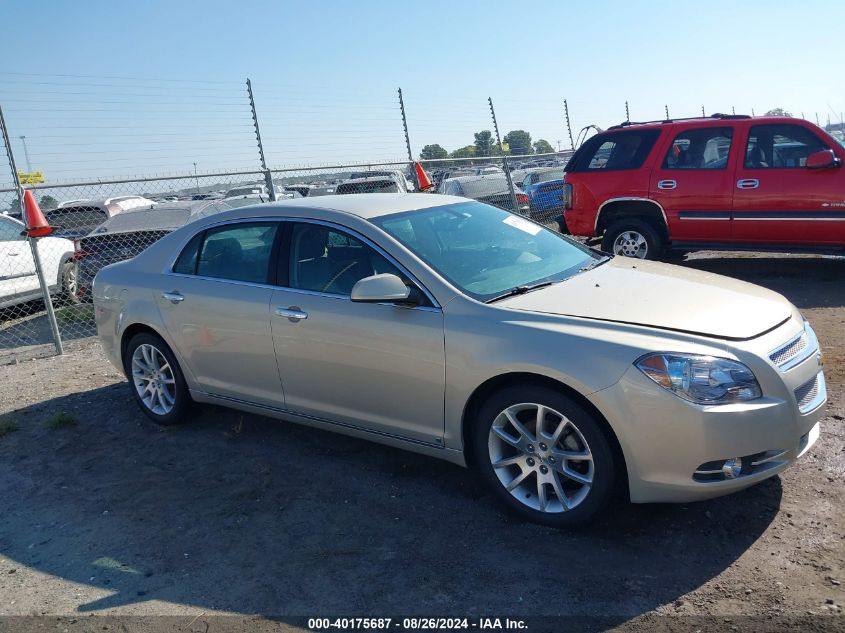 1G1ZK57729F165830 2009 Chevrolet Malibu Ltz