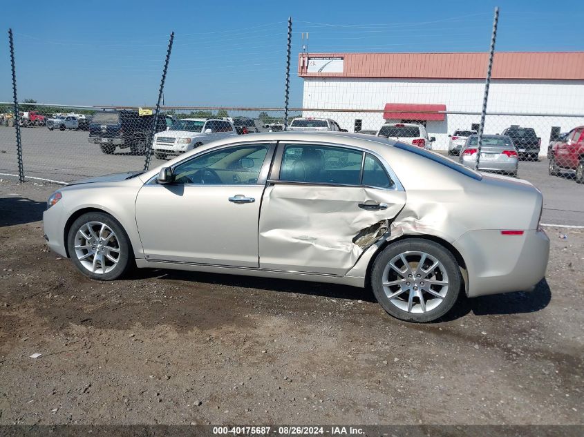 1G1ZK57729F165830 2009 Chevrolet Malibu Ltz