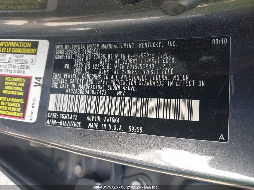 2010 Toyota Venza VIN: 4T3ZA3BB0AU037423 Lot: 40175725