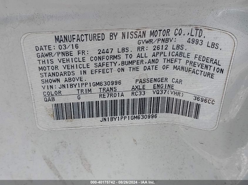 2016 Infiniti Q70L 3.7 VIN: JN1BY1PP1GM630996 Lot: 40175742