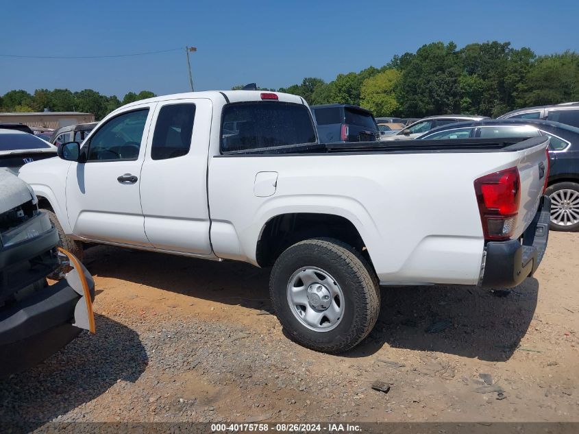 2020 Toyota Tacoma Sr VIN: 5TFRX5GN5LX171467 Lot: 40175758