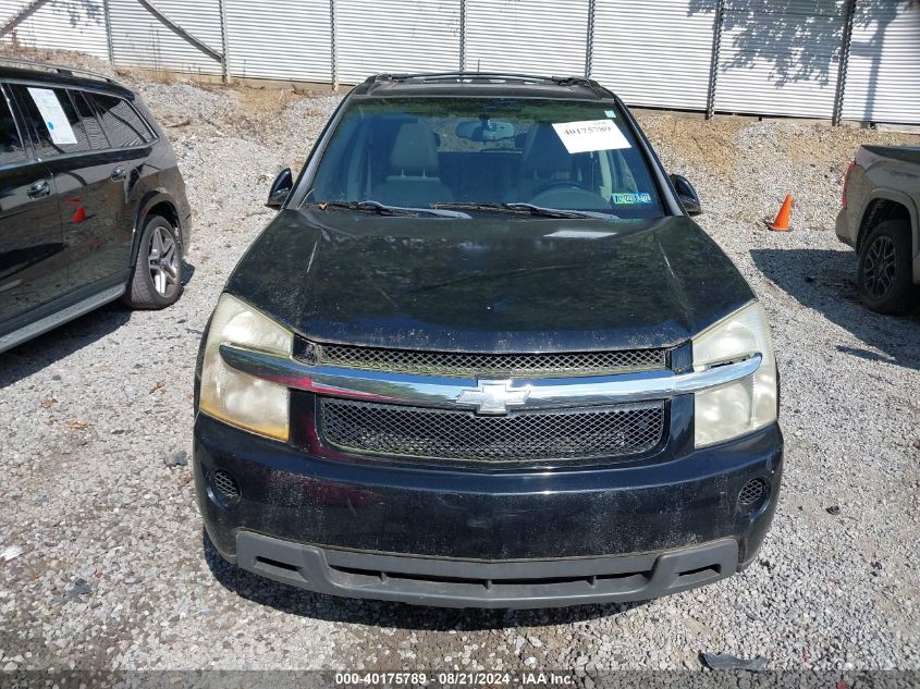 2008 Chevrolet Equinox Lt VIN: 2CNDL43F186341440 Lot: 40175789