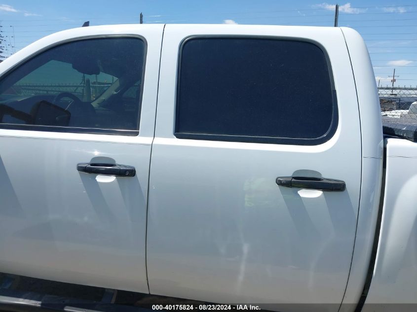 2008 Chevrolet Silverado 1500 Lt1 VIN: 2GCEK13M581175851 Lot: 40175824