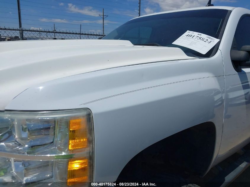 2008 Chevrolet Silverado 1500 Lt1 VIN: 2GCEK13M581175851 Lot: 40175824