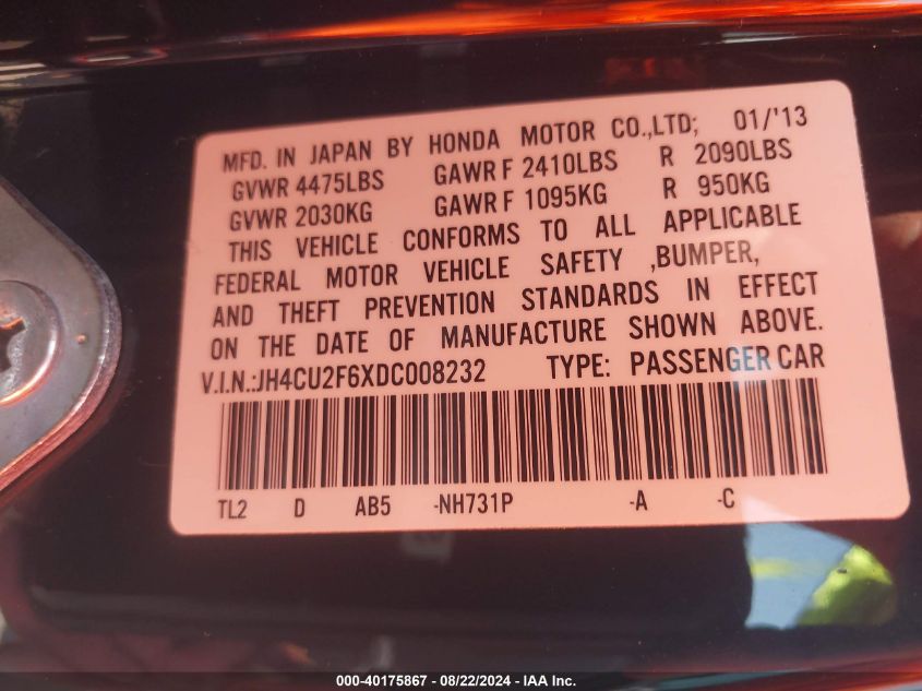 JH4CU2F6XDC008232 2013 Acura Tsx 2.4