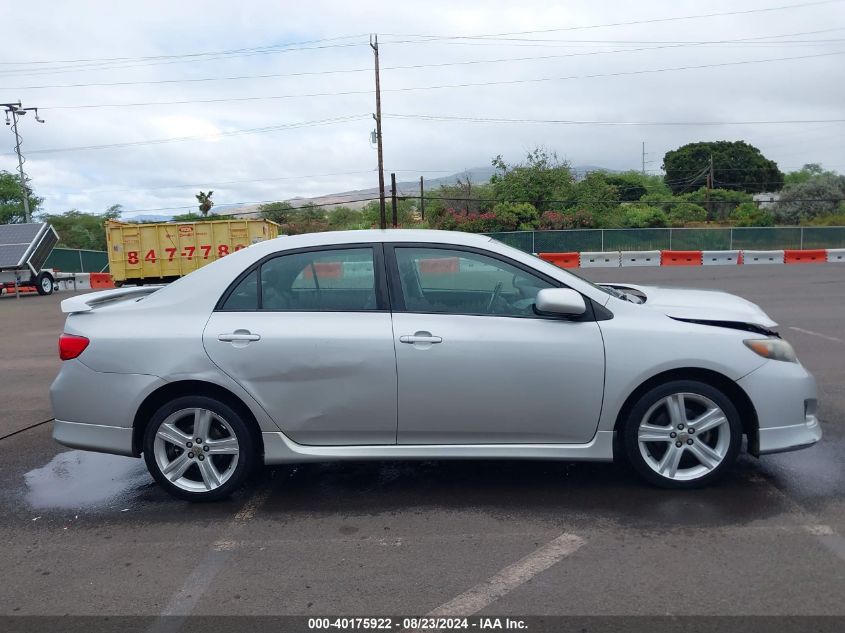 2009 Toyota Corolla Xrs VIN: 1NXBE40E49Z049622 Lot: 40175922