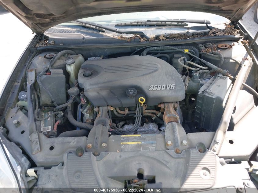 2008 Chevrolet Impala Lt VIN: 2G1WT58K489139028 Lot: 40175936