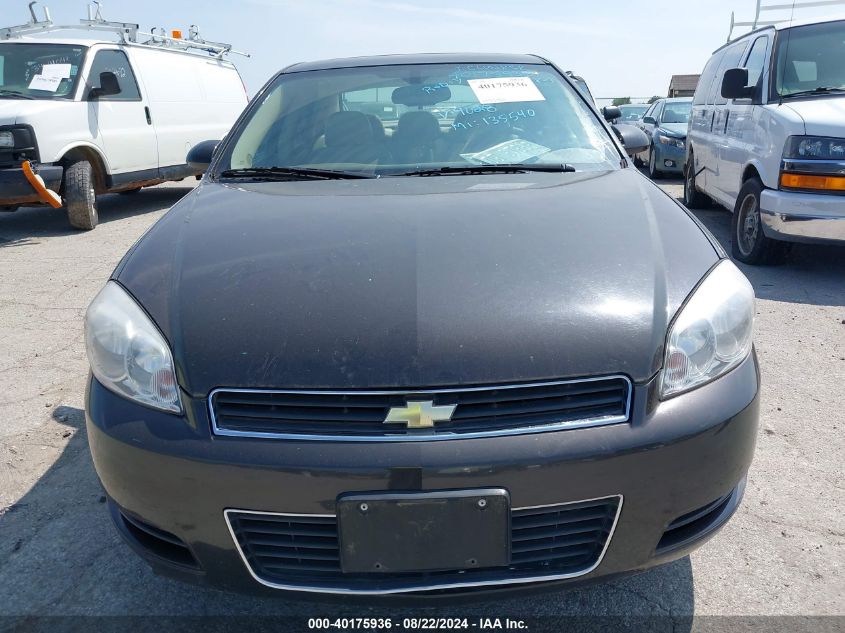 2008 Chevrolet Impala Lt VIN: 2G1WT58K489139028 Lot: 40175936