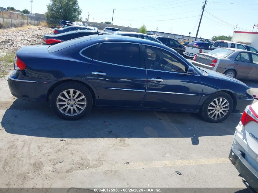 2008 Buick Lacrosse Cxs VIN: 2G4WE587481176474 Lot: 40175938