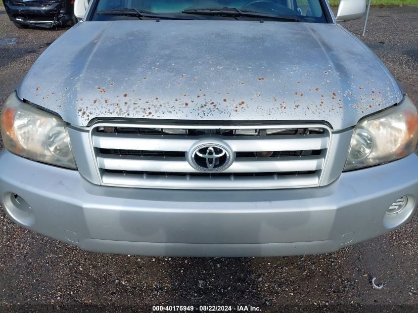 2005 Toyota Highlander Limited V6 VIN: JTEDP21A950058241 Lot: 40175949
