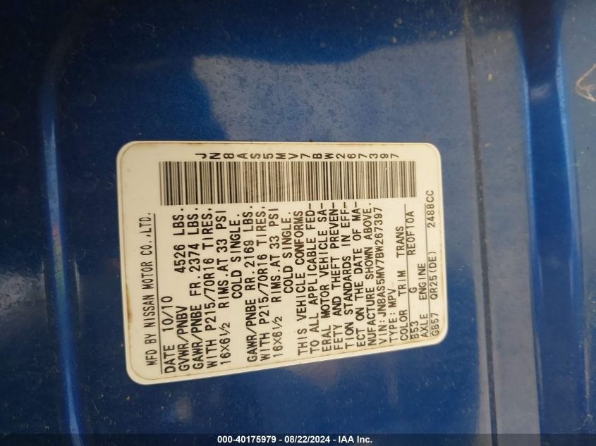 2011 Nissan Rogue S VIN: JN8AS5MV7BW267397 Lot: 40175979