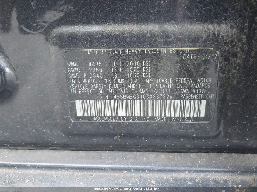 2012 Subaru Legacy 2.5I Premium VIN: 4S3BMBG61C3038732 Lot: 40176025