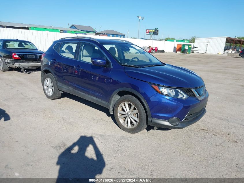 JN1BJ1CP2KW238553 2019 NISSAN ROGUE - Image 1