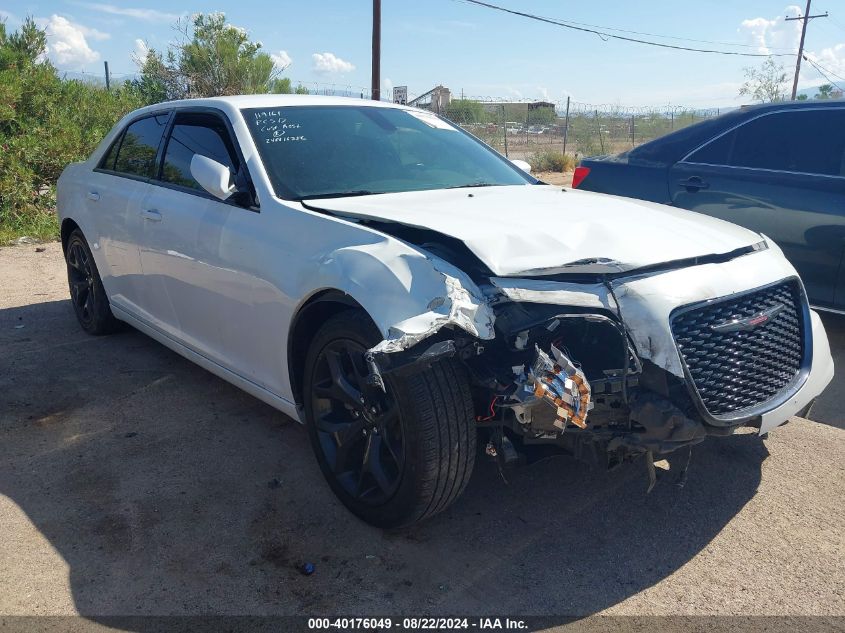 2021 Chrysler 300 300S VIN: 2C3CCABG9MH554342 Lot: 40176049