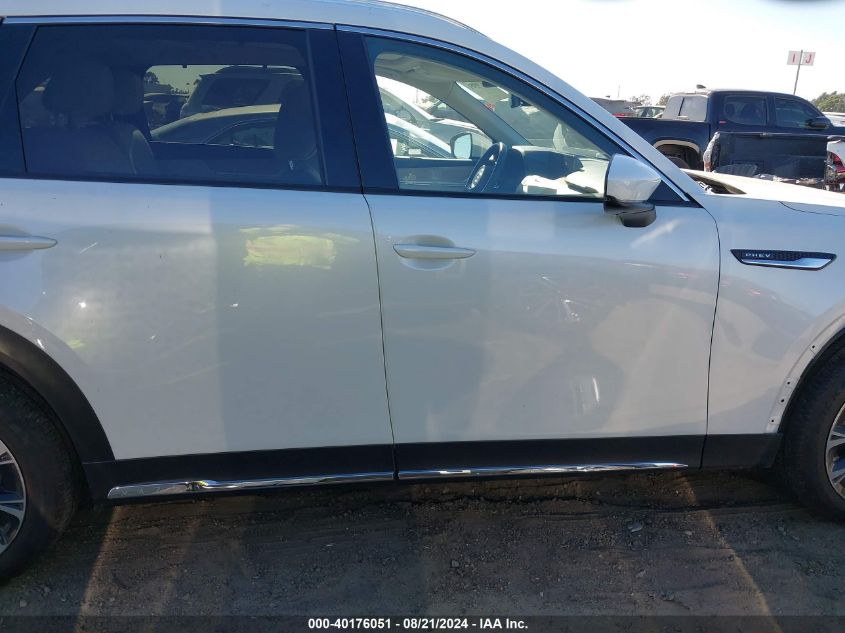 2024 Mazda Cx-90 Phev Premium Plus VIN: JM3KKEHA1R1150694 Lot: 40176051