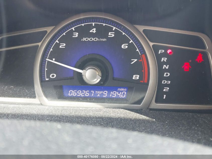 2007 Honda Civic Lx VIN: 1HGFA16557L068613 Lot: 40176080