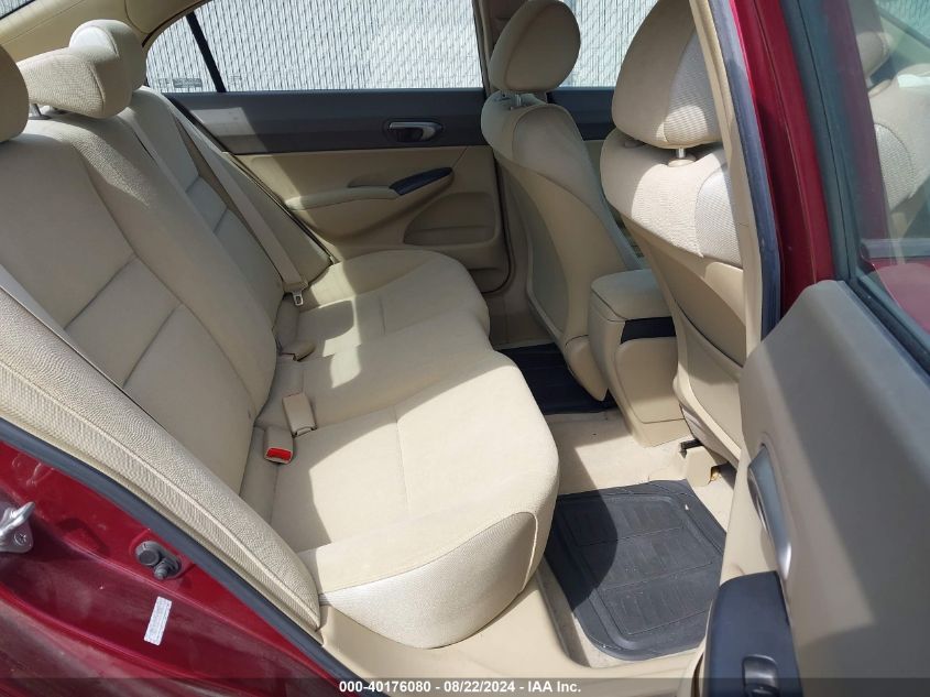 2007 Honda Civic Lx VIN: 1HGFA16557L068613 Lot: 40176080