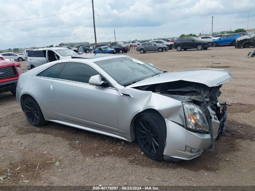 2012 Cadillac Cts Premium VIN: 1G6DS1E38C0152717 Lot: 40176097