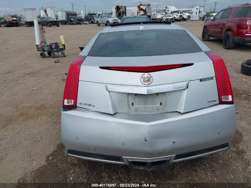 2012 Cadillac Cts Premium VIN: 1G6DS1E38C0152717 Lot: 40176097