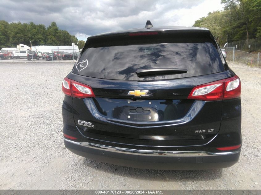 3GNAXUEV4LS655732 2020 CHEVROLET EQUINOX - Image 17