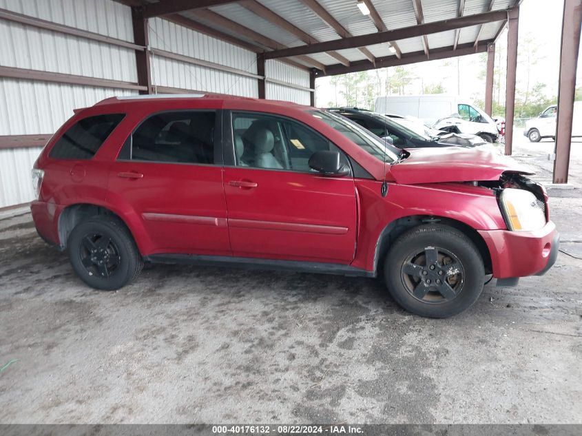 2005 Chevrolet Equinox Lt VIN: 2CNDL63F156018819 Lot: 40176132