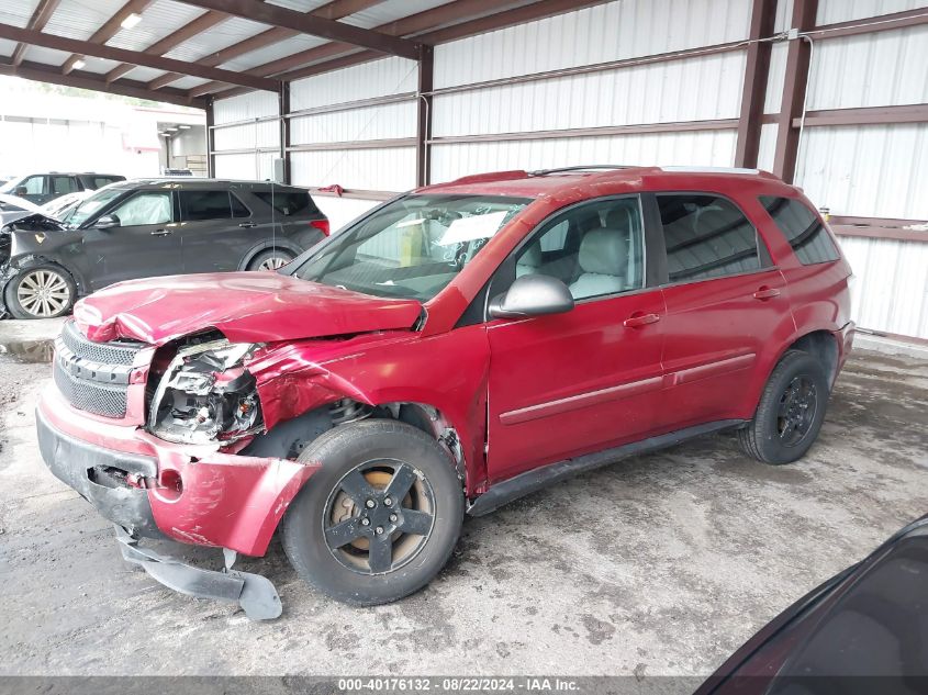 2005 Chevrolet Equinox Lt VIN: 2CNDL63F156018819 Lot: 40176132