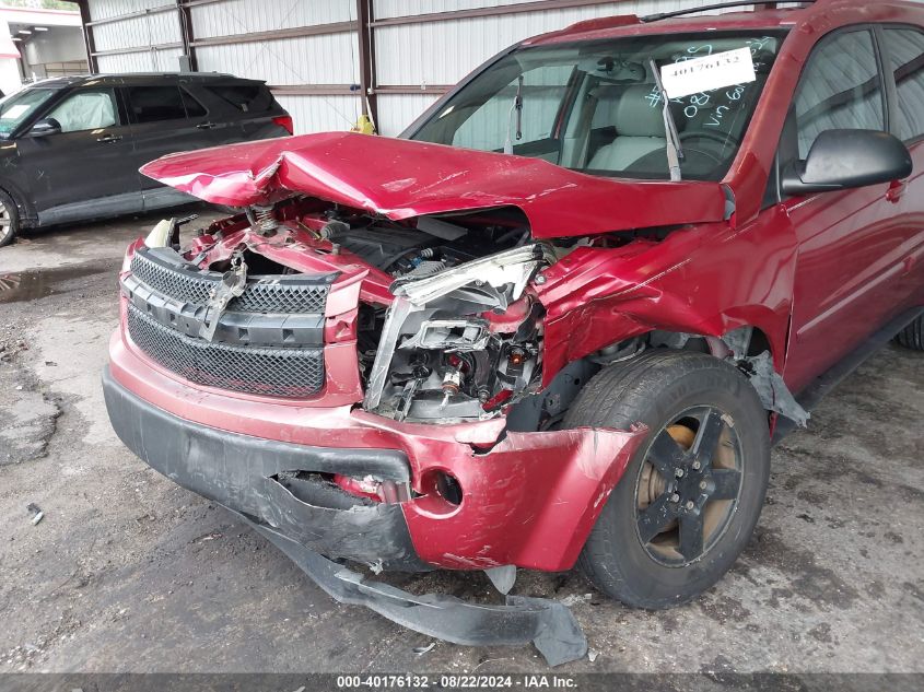 2005 Chevrolet Equinox Lt VIN: 2CNDL63F156018819 Lot: 40176132