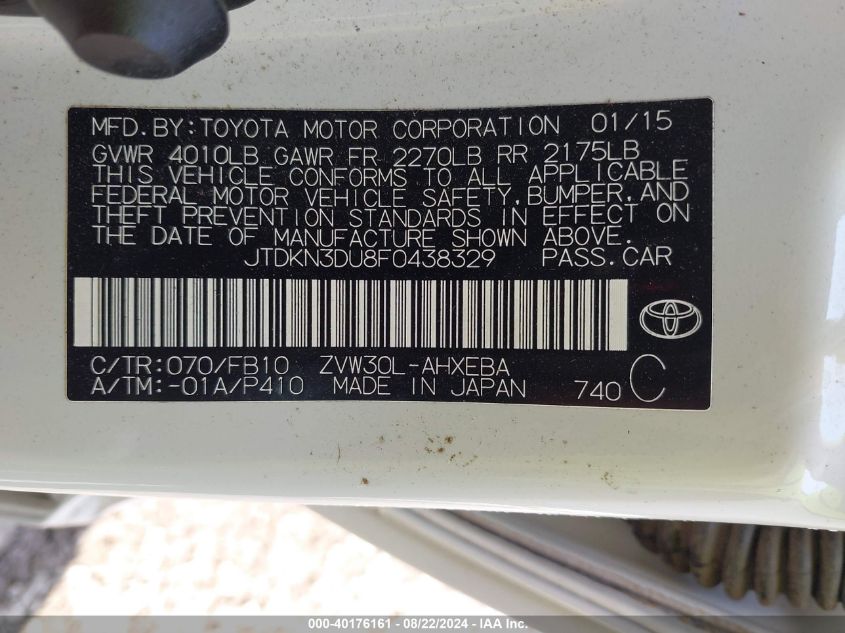 2015 Toyota Prius Three VIN: JTDKN3DU8F0438329 Lot: 40176161