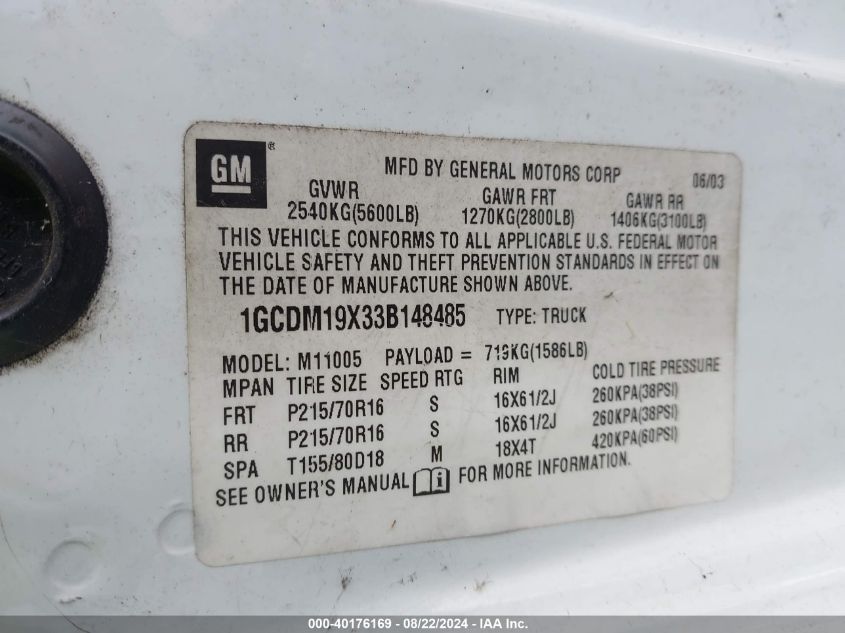 2003 Chevrolet Astro VIN: 1GCDM19X33B148485 Lot: 40176169