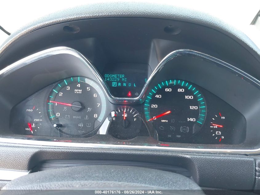 1GNKRGKD8EJ247296 2014 Chevrolet Traverse 1Lt