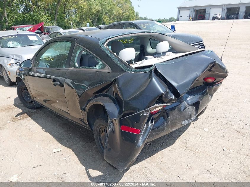 2006 Chevrolet Cobalt Ls VIN: 1G1AK15F667882544 Lot: 40176259