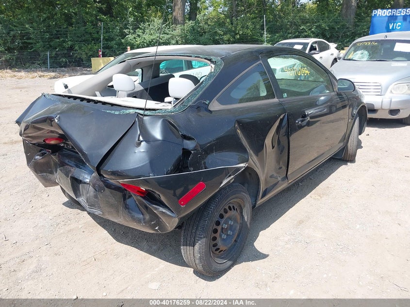 1G1AK15F667882544 2006 Chevrolet Cobalt Ls