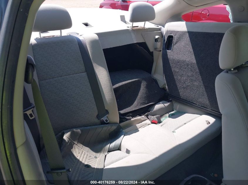 1G1AK15F667882544 2006 Chevrolet Cobalt Ls