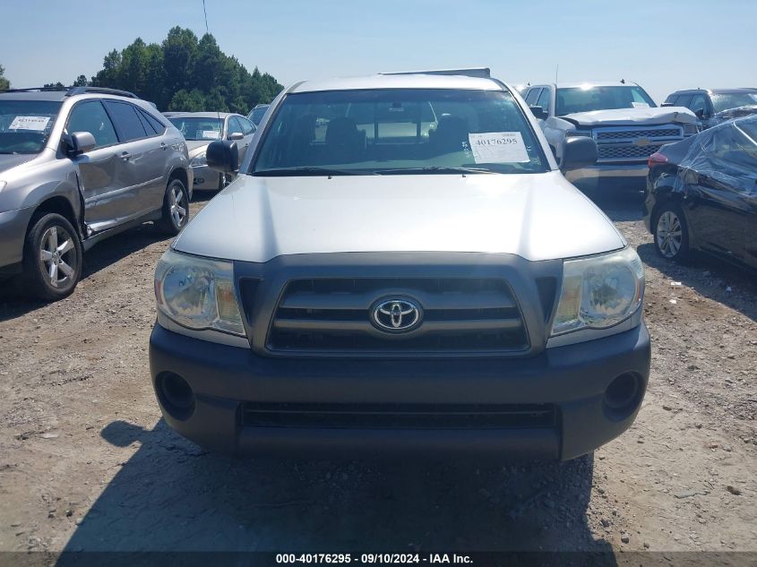 2010 Toyota Tacoma Access Cab VIN: 5TETX4CN5AZ737395 Lot: 40176295