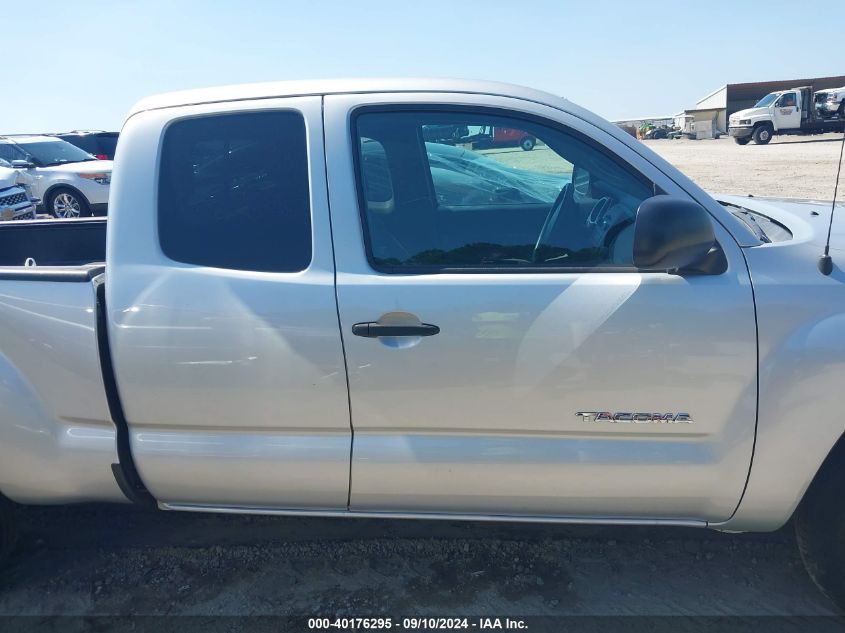 2010 Toyota Tacoma Access Cab VIN: 5TETX4CN5AZ737395 Lot: 40176295