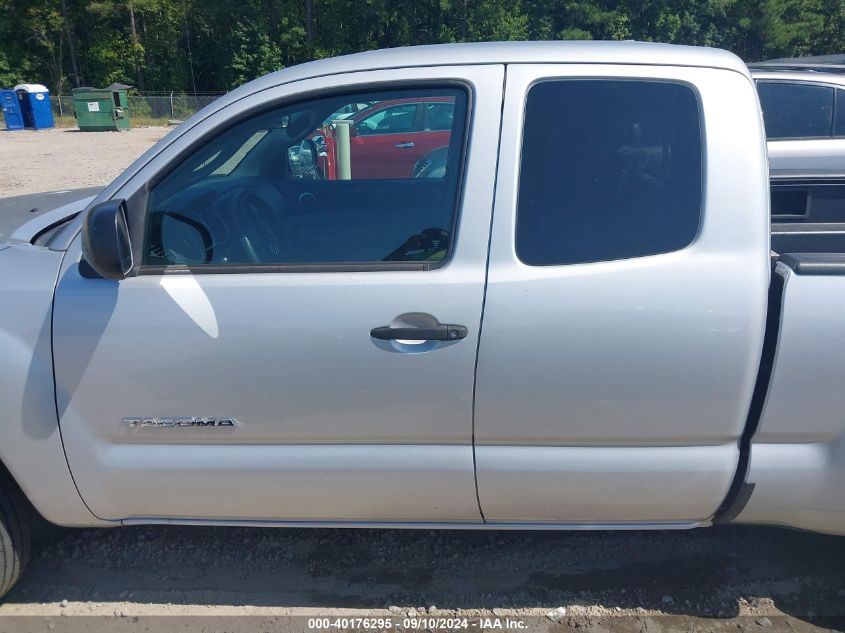 2010 Toyota Tacoma Access Cab VIN: 5TETX4CN5AZ737395 Lot: 40176295