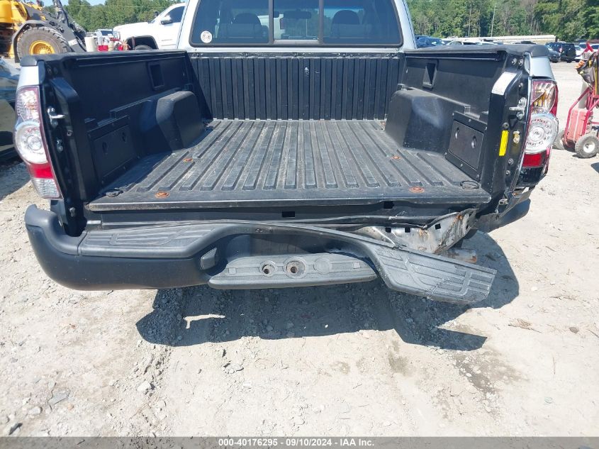 2010 Toyota Tacoma Access Cab VIN: 5TETX4CN5AZ737395 Lot: 40176295