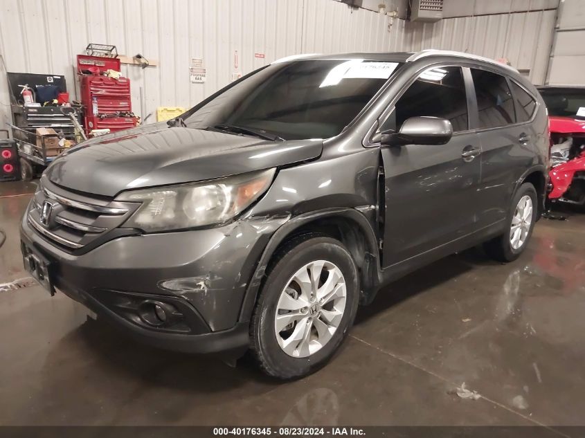 2014 Honda Cr-V Ex-L VIN: 5J6RM4H74EL033216 Lot: 40176345