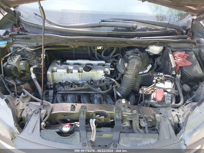 2012 Honda Cr-V Ex-L VIN: 5J6RM3H78CL001361 Lot: 40176376