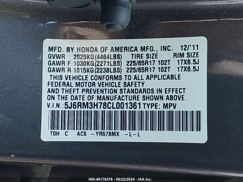 2012 Honda Cr-V Ex-L VIN: 5J6RM3H78CL001361 Lot: 40176376