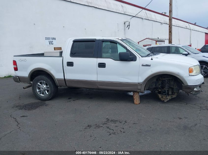 2005 Ford F-150 Fx4/Lariat/Xlt VIN: 1FTPW14535KC35013 Lot: 40176446