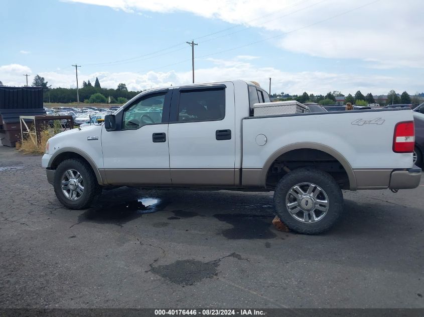 2005 Ford F-150 Fx4/Lariat/Xlt VIN: 1FTPW14535KC35013 Lot: 40176446