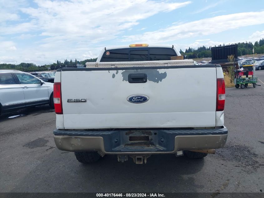 2005 Ford F-150 Fx4/Lariat/Xlt VIN: 1FTPW14535KC35013 Lot: 40176446