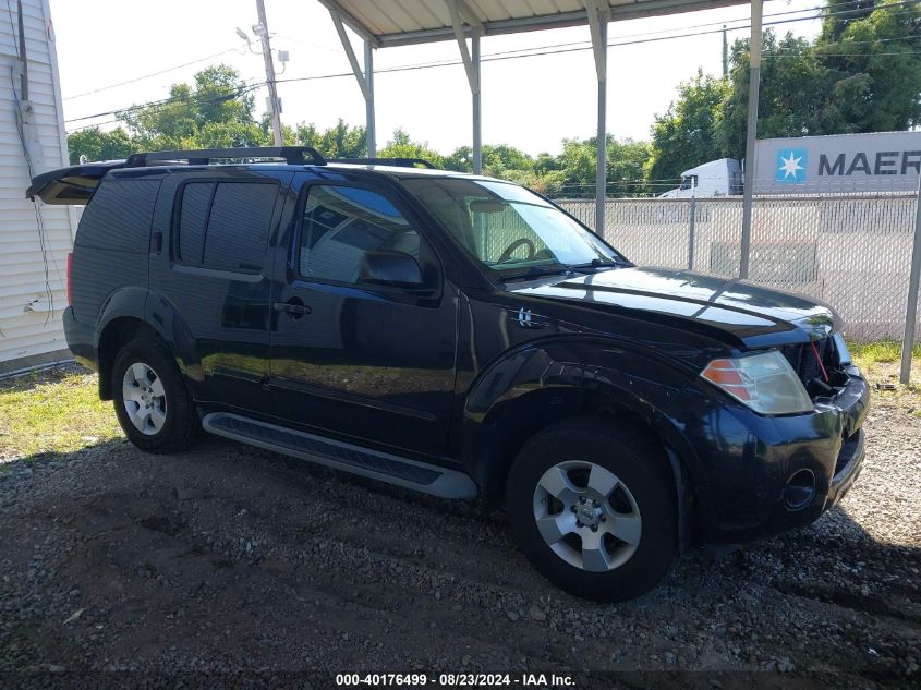 5N1AR18B29C600564 2009 Nissan Pathfinder S