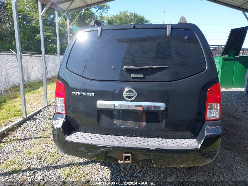 2009 Nissan Pathfinder S VIN: 5N1AR18B29C600564 Lot: 40176499